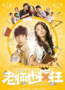 《塞尔达传说：荒野之息》神秘水晶与力量增强的秘密